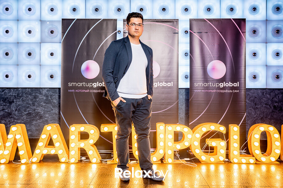 Бизнес-конференция «SmartUp Global», фото № 436