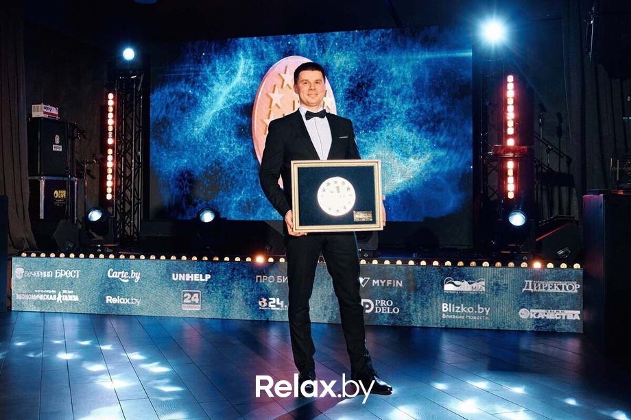 Церемония награждения победителей «Выбор года 2024», фото № 146