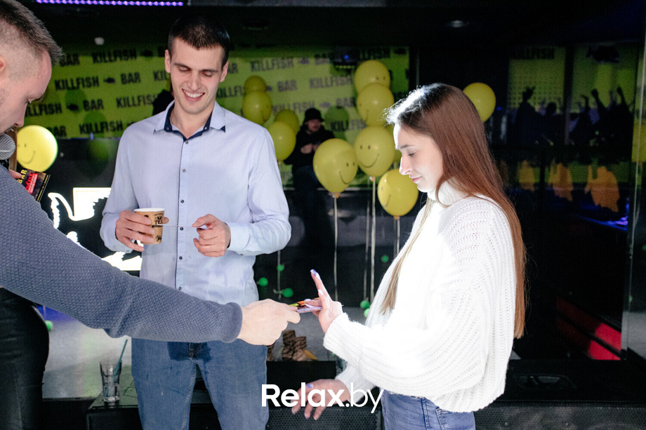 Ночь смеха, фото № 74