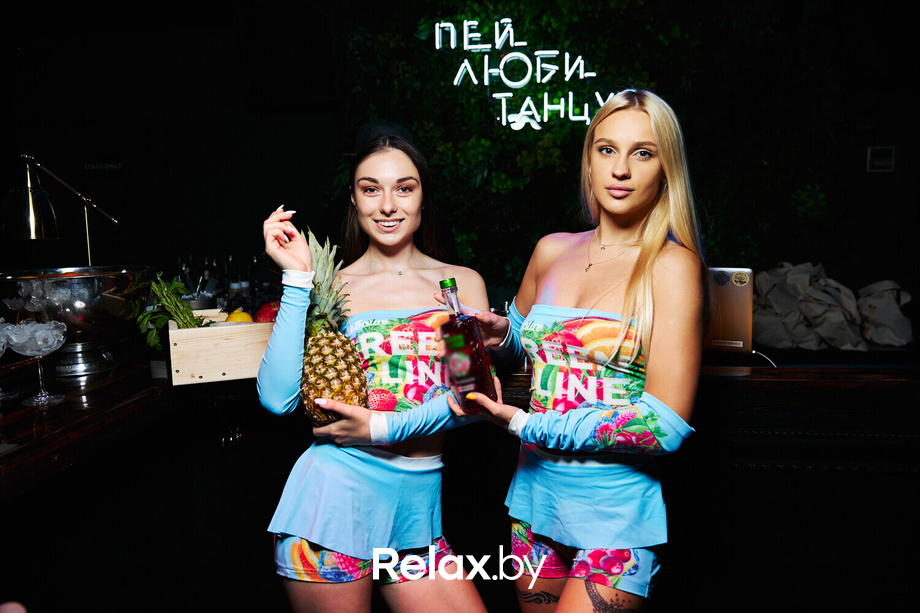 Бархоппинг GREENLINE FRESH INFUSION, фото № 66