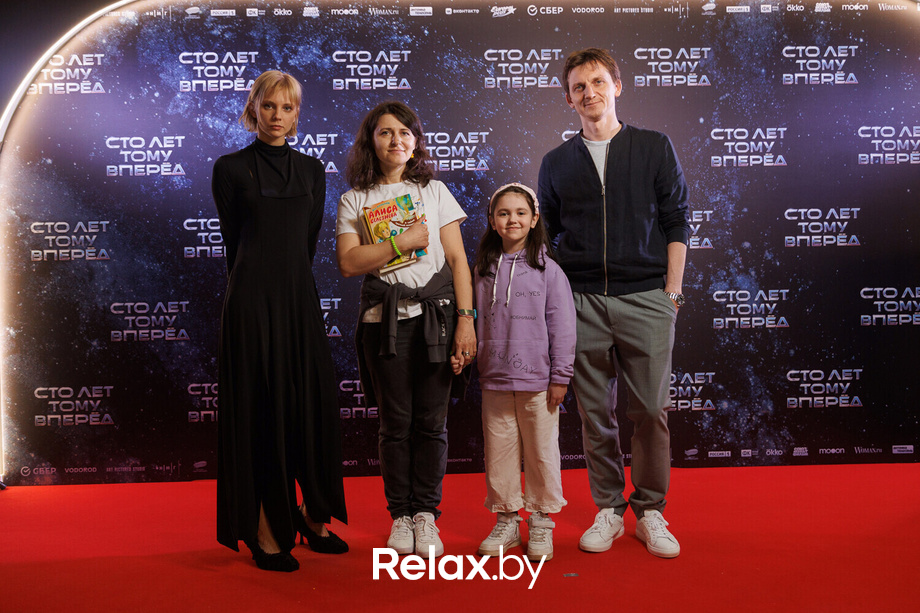 «Сто лет тому вперед». Премьера фильма с режиссером и исполнительницей главной роли, фото № 36