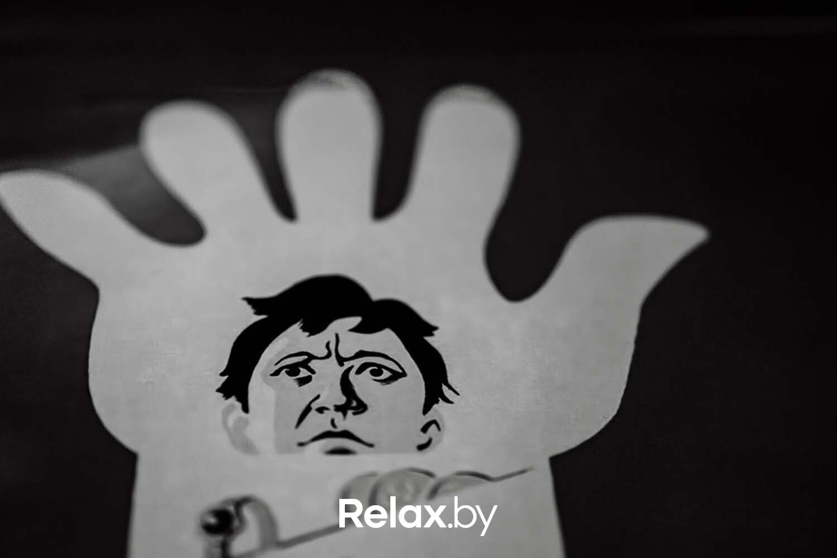 Friday party, фото № 87