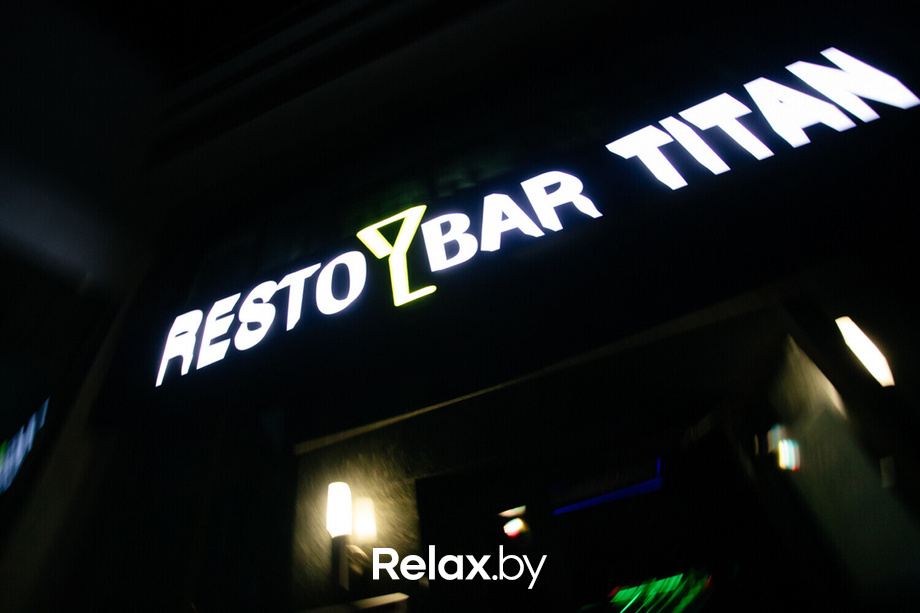 Лето! Давай до свидания!, фото № 27