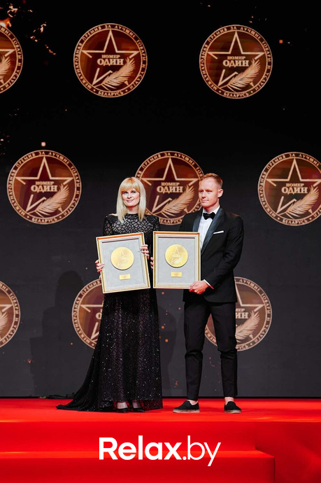 IX Бизнес-премия «Номер один», фото № 179