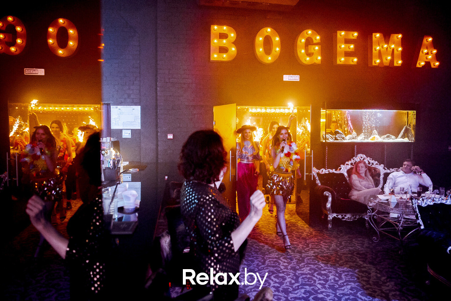 Tropico Night, фото № 8