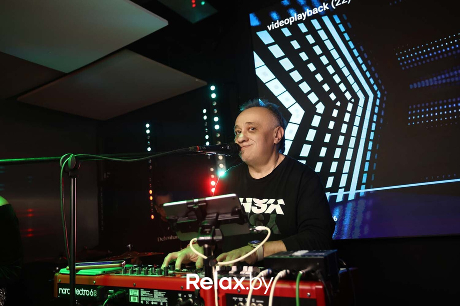 Terra party, фото № 60