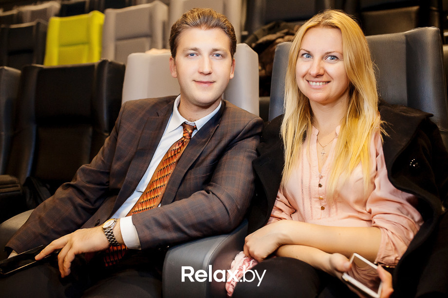 Любовь без правил: предпоказ фильма и встреча с режиссером, фото № 41