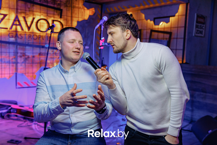 Zavod Friday Night, фото № 1