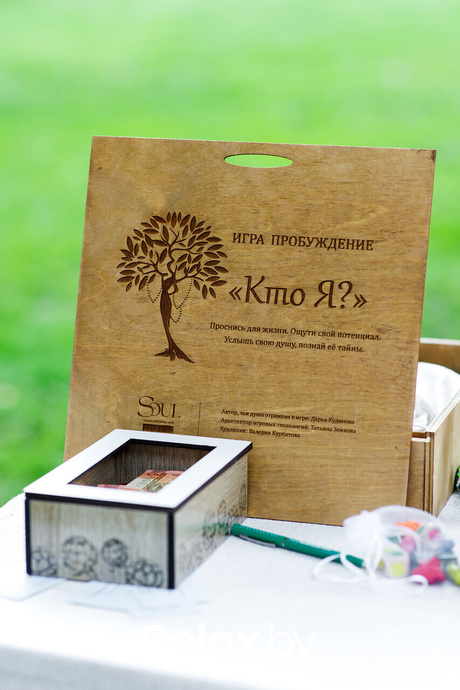 May Way 2025, фото № 63