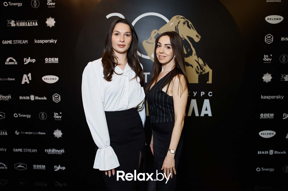 Человек Дела 2025, фото № 97