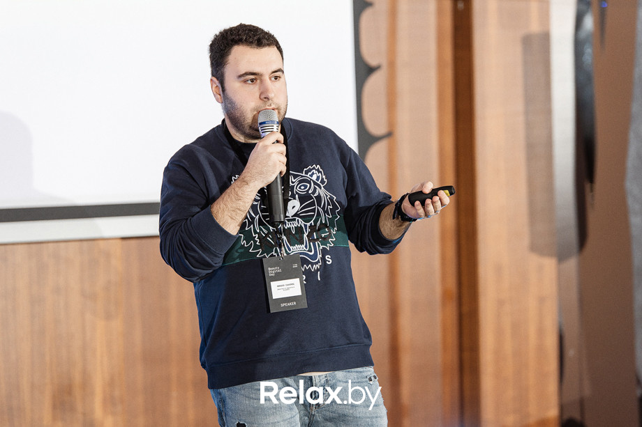 Конференция Beauty Digital Day, фото № 182