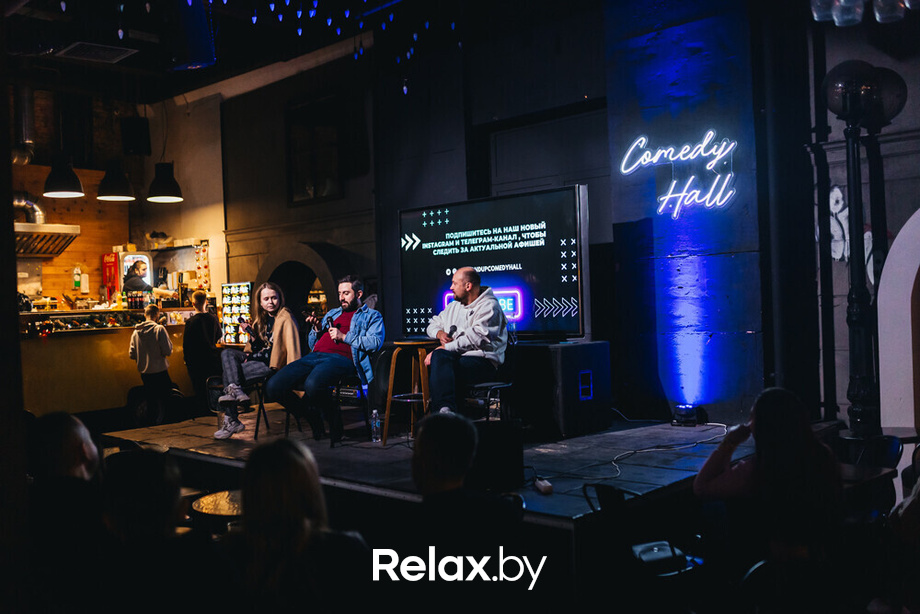 Отчетный концерт, фото № 117