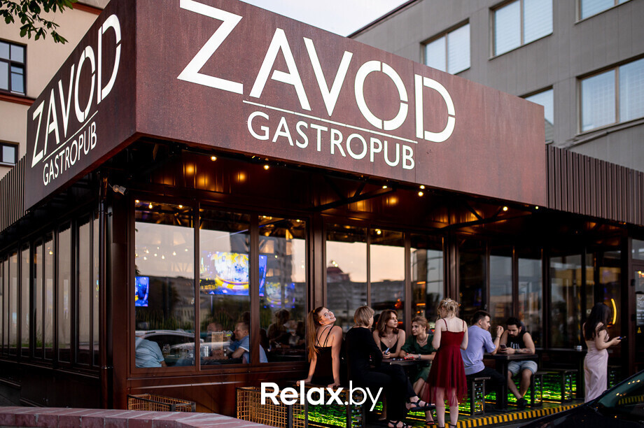 Zavod Summer Thursday, фото № 50