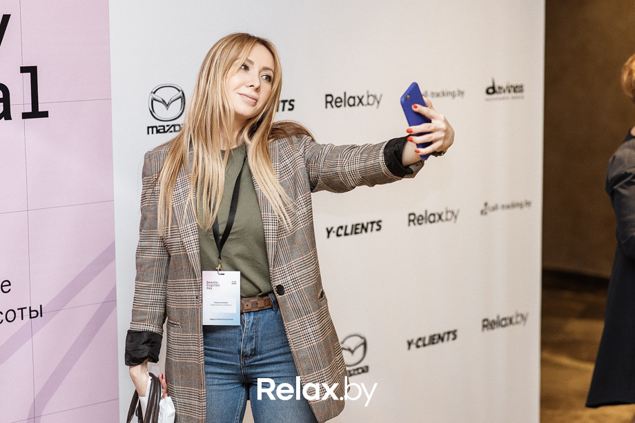 Конференция Beauty Digital Day, фото № 157