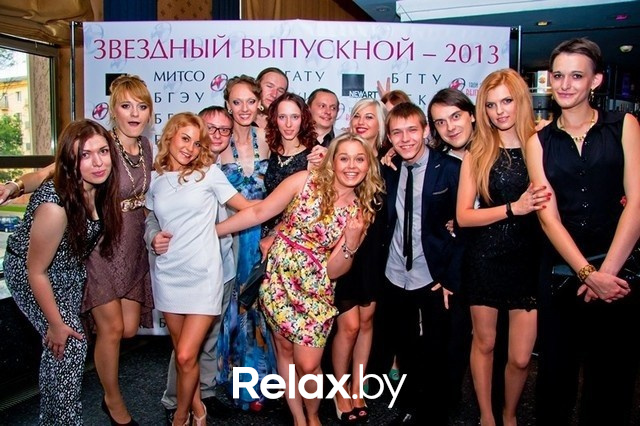 «Выпускной ВУЗов г.Минска», фото № 14
