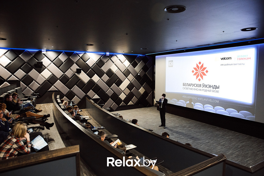 Беларускія ўікэнды «Шторм: палаючы ліст», фото № 74