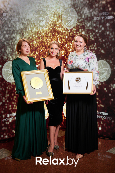 Бизнес-премия «Номер один» 2022, фото № 249