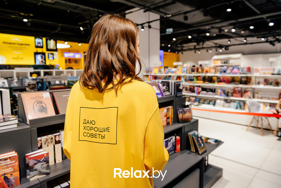 Открытие магазина ОФИСТОН Маркет, фото № 43