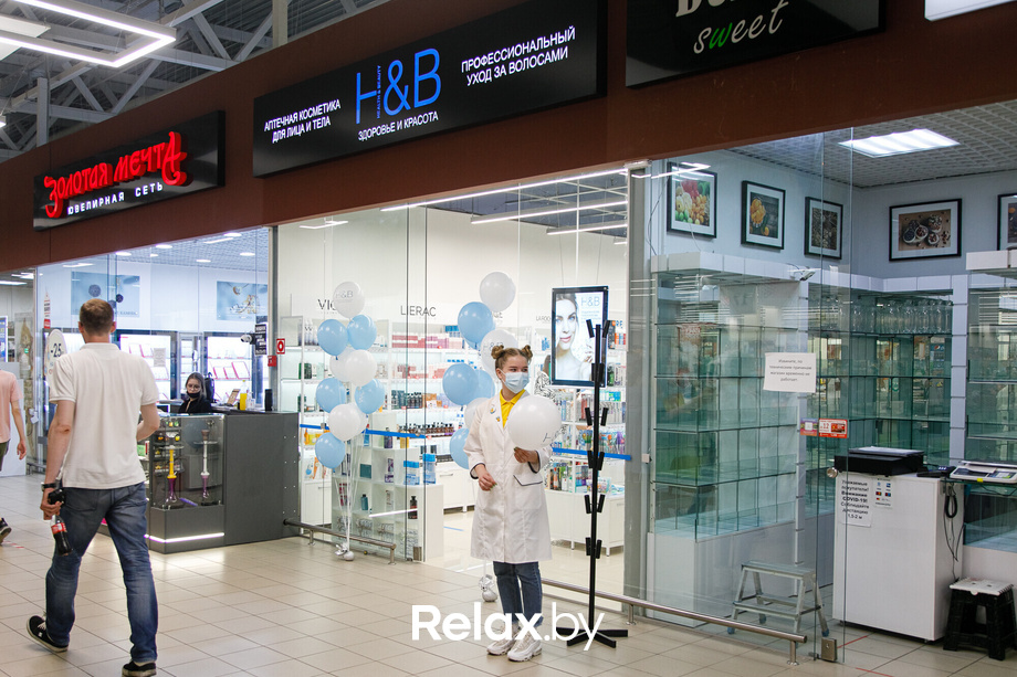 Открытие магазина Health and beauty, фото № 114