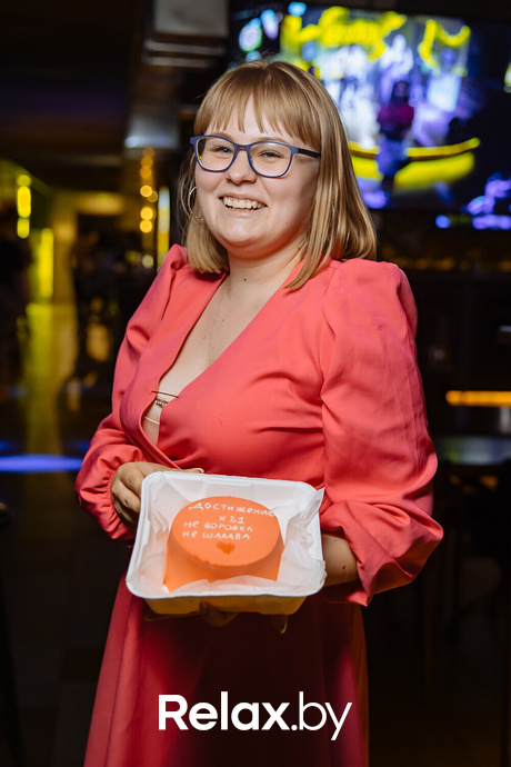 Saturday Party, фото № 17