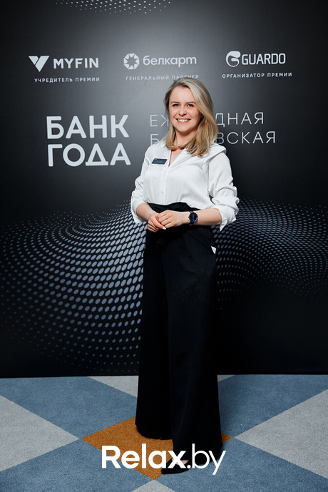 Церемония награждения победителей премии «Банк года», фото № 20