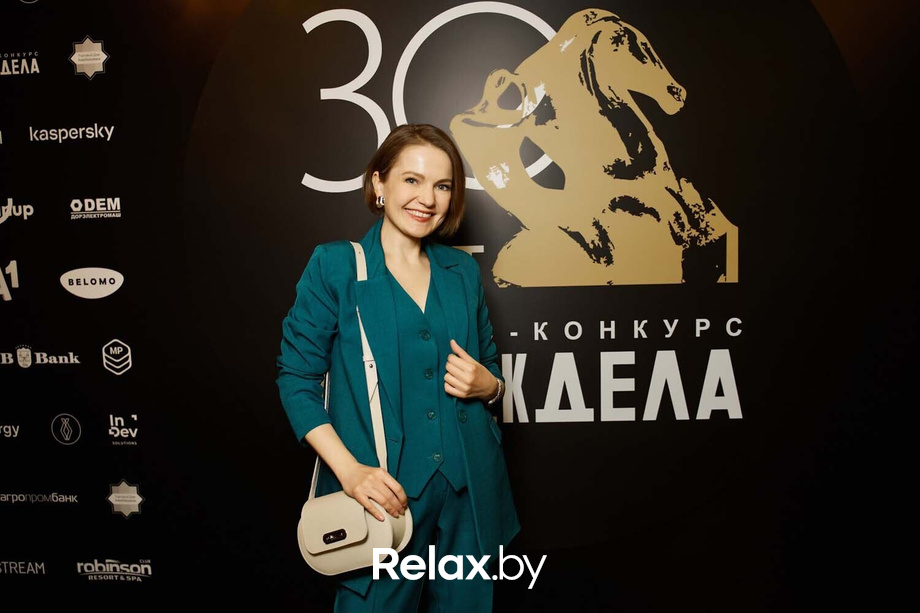 Человек Дела 2025, фото № 73