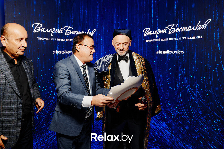 Творческий вечер поэта Валерия Бестолкова, фото № 60