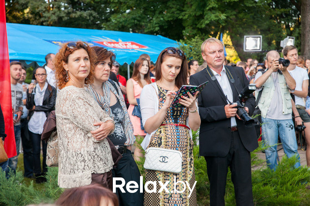 Благотворительный раут, фото № 65