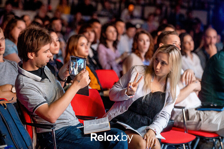 Бизнес-конференция «SmartUp Global», фото № 320