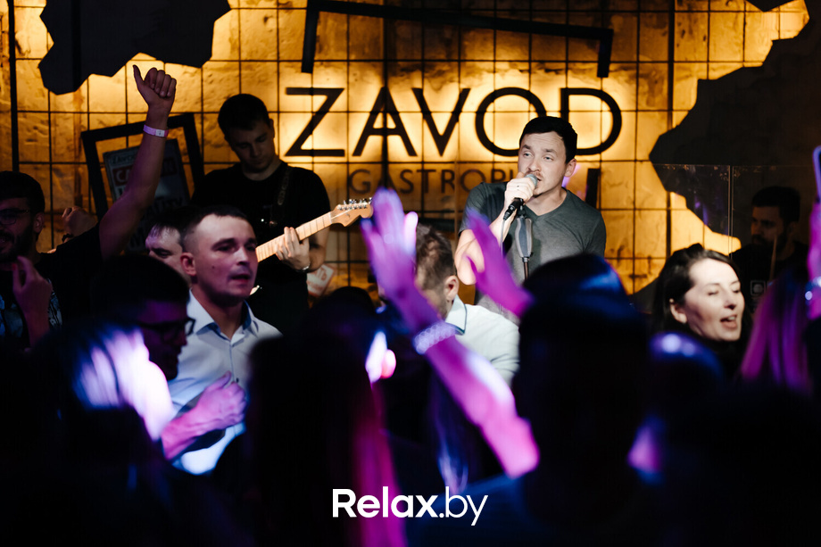 Saturday Party, фото № 73