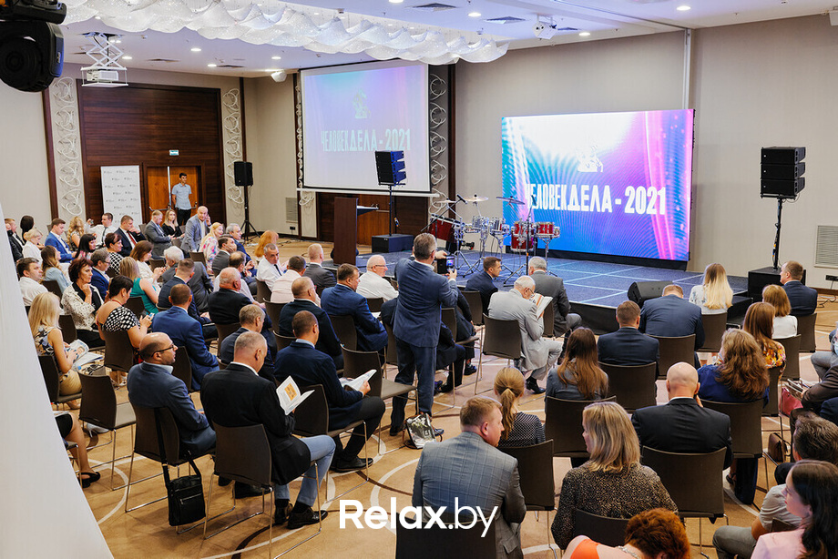 Церемония награждения «Человек Дела — 2021», фото № 35