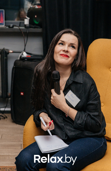 Бизнес-разборы и нетворкинг от бизнес-клуба LevelUp, фото № 170