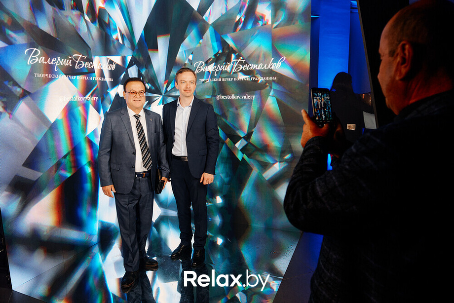 Творческий вечер поэта Валерия Бестолкова, фото № 231