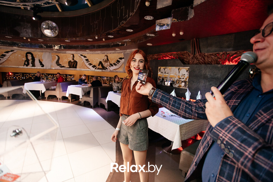 Starland, фото № 71