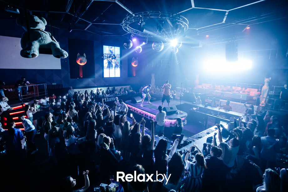 Slame, фото № 89