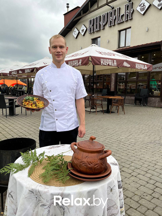 Купалье 2023, фото № 9