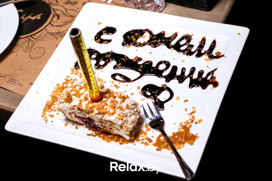 Ночные Жители, фото № 37