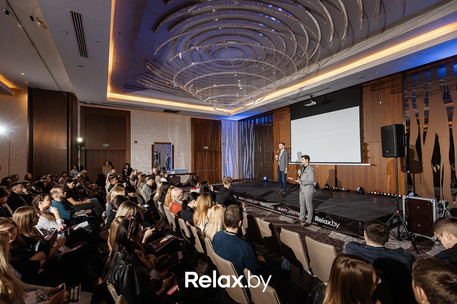 Конференция Beauty Digital Day, фото № 88