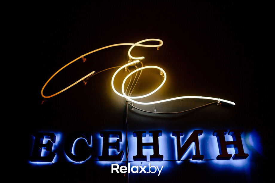 Ёлки 2022, фото № 9