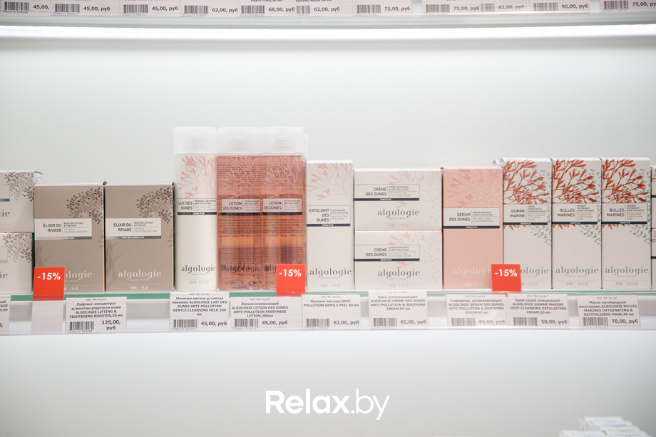 Открытие Health and beauty в Dana Mall, фото № 35