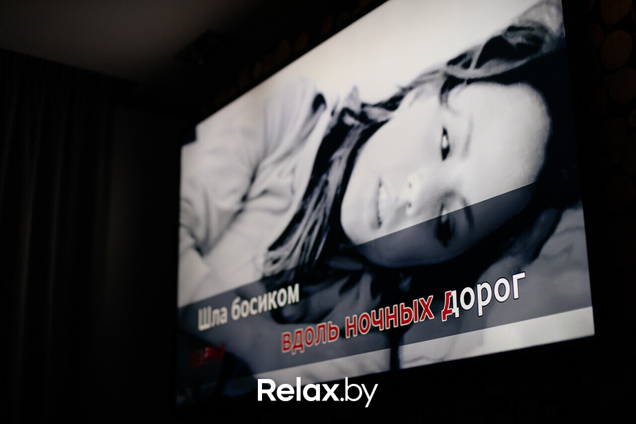 Terra Karaoke, фото № 48