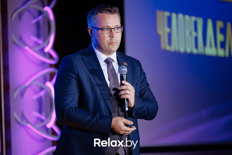 Человек Дела 2023, фото № 107