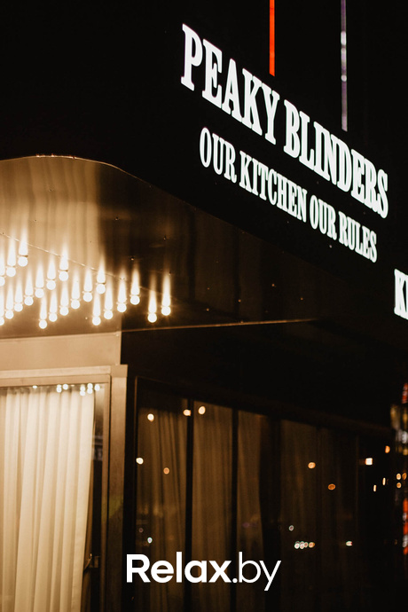 Выступление дуэта Donald&Tramp, фото № 29