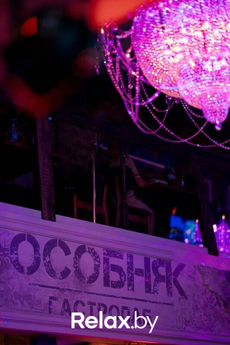 Saturday party, фото № 88