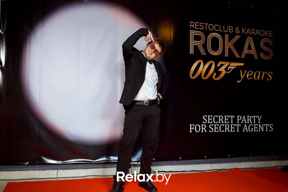 Birthday party ROKAS, фото № 66