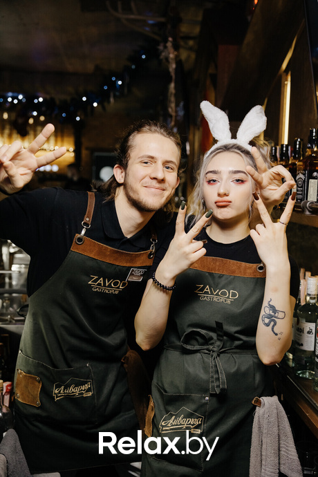 Saturday Party, фото № 39