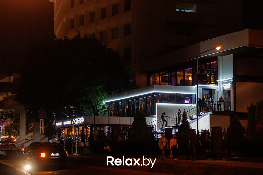 Saturday Party, фото № 1