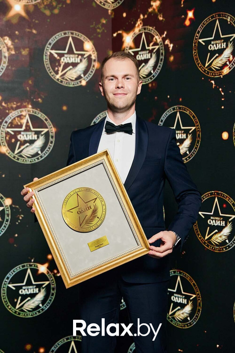 IX Бизнес-премия «Номер один», фото № 97