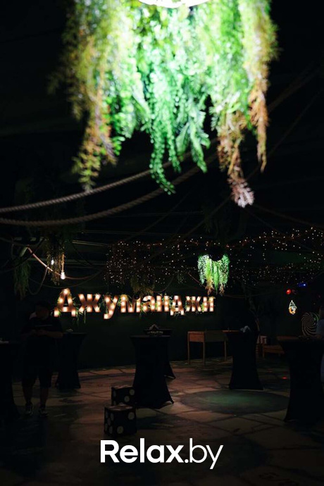 Открытие Джуманджи, фото № 38