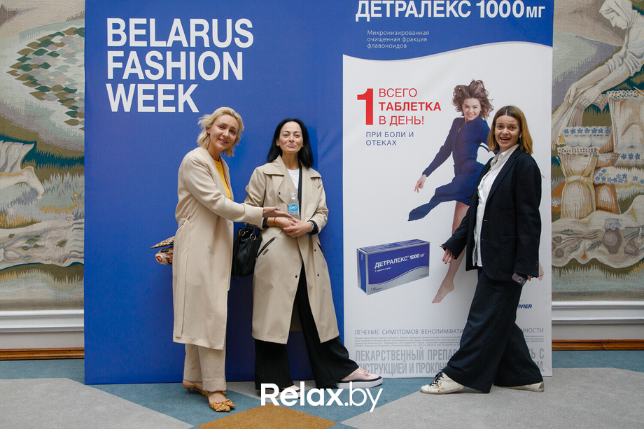 Belarus Fashion Week. Tamara Harydavets, фото № 82